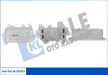 BMW Масляный радиатор 1 F20,2,3 F30,4,5 F10,X1 E84,X3 F25,X5 F15 2.0d Kale 353315