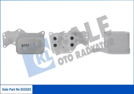 BMW Масляный радиатор 1 F20,2,3 F30,4,5 F10,X3 F25/G01,X4,X5 F15 2.0d Kale 353325