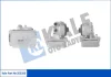 Радиатор масляный FORD TRANSIT/MONDEO 2000-2006 (2.0TDCI В сборе) Kale 353350 (фото 1)