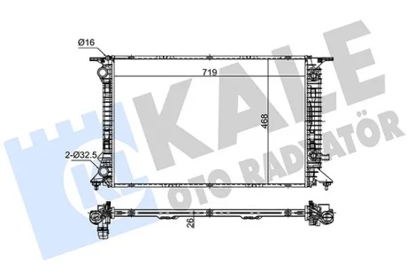 Теплообменник Kale 353400