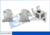 CITROEN Радиатор EGR Berlingo 08-,C3/4/5,DS3/5,Ford Focus III,Mondeo IV,Peugeot,Volvo Kale 353445 (фото 1)