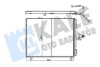 DB Радиатор кондиционера E-Class W124 93- Kale 354060 (фото 1)