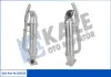 Радиатор EGR Audi A4, Skoda Super B, Volkswagen Passat KALE OTO RADYATOR Kale 354525 (фото 1)
