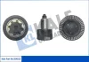 VW Вентилятор радиатора Audi 100,200 82- Kale 354815 (фото 1)