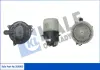 Электровентилятор отопителя Dacia Duster, Lodgy, Renault Duster OTO RADYATOR Kale 354865 (фото 1)