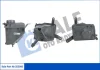 Бачок розширювальний BMW 5 E60 (04-), 6 E63 (04-) KALE OTO RADYATOR Kale 355045 (фото 1)