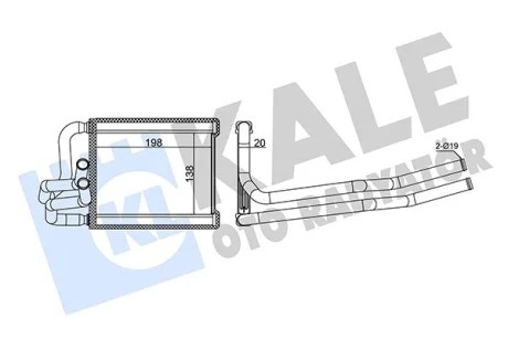 Радиатор отопителя Hyundai i20 (08-) KALE OTO RADYATOR Kale 355140