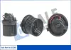 Електровентилятор обігрівача Renault Clio III, Clio IV KALE OTO RADYATOR Kale 355305 (фото 1)