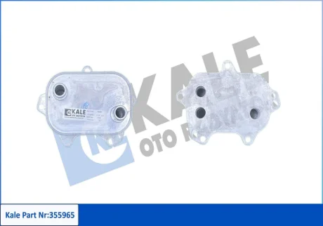 AUDI Оливний радіатор (без копуса) A4 B9 16-, A6 C7 14- Kale 355965