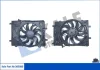 KALE CHEVROLET Вентилятор радіатора (з дифузором) AVEO 1.2, 1.4 11- Kale 360080 (фото 1)
