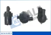 Насос водяной (дополнительный) Skoda Octavia II (09-)/VW Passat (06-), Tiguan (1 Kale 360115 (фото 1)