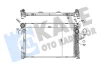 DB радіатор охолодження двигуна (акп) 640*440*32 W204, W212 Kale 360180 (фото 1)