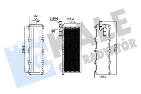 Интеркулер Audi A1, A3, Q3 (10-)/Seat Ibiza (08-)/Skoda Fabia (14-)/VW Golf VII Kale 360710