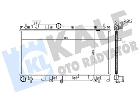 Радиатор охлаждения двигателя (паяный) Subaru Forester (12-) 2.0i, 2.5i Kale 362360
