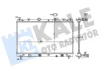 Радіатор охолодження двигуна (паяний) Suzuki SX4 S-Cross (13-), Vitara (14-) KALE OTO RADYATOR Kale 362385 (фото 1)