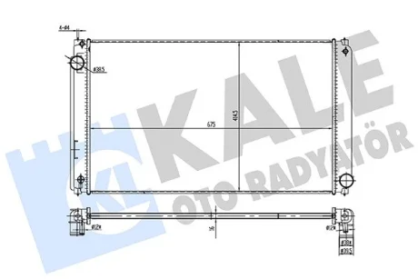 Радіатор охолодження двигуна (паяний) Toyota RAV4 IV (12-) 2.0 VVT-i/Lexus NX (14-) 2.5 Hybrid KALE OTO RADYATOR Kale 362470