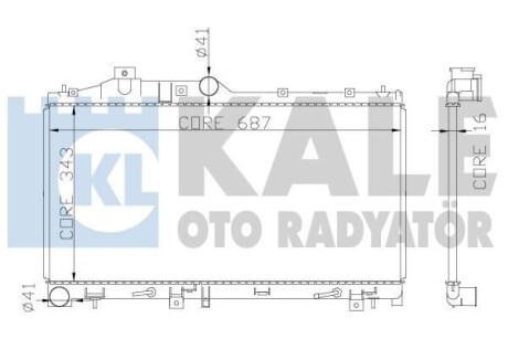 Радіатор охолодження Subaru Forester OTO RADYATOR Kale 365000 (фото 1)