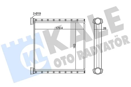 KALE AUDI Радіатор опалення Q3 18-, SKODA, VW, SEAT Kale 370625