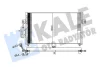 Конденсатор Kale 379700 (фото 1)
