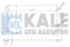 Радіатор кондиціонера Citroen C4 Aircross, C-Crooser, Mitsubishi ASX OTO RADYATOR Kale 381700 (фото 1)