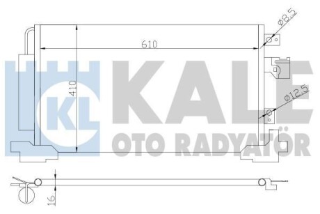 Радіатор кондиціонера Citroen C4 Aircross, C-Crooser, Mitsubishi ASX OTO RADYATOR Kale 381700