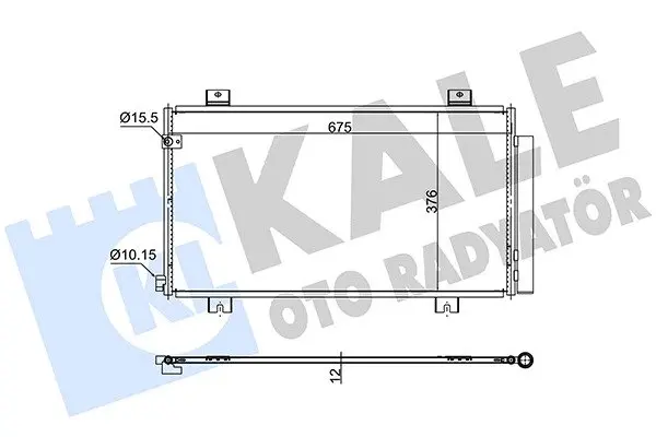 Радіатор кондиціонера Honda Civic X (16-) KALE OTO RADYATOR Kale 382575 (фото 1)