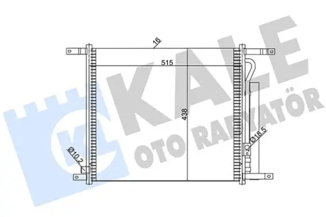 Радиатор кондиционера Авео /T255 (08-) /ЗАЗ Вида (12-) с ресивером OTO RADYATOR Kale 385200