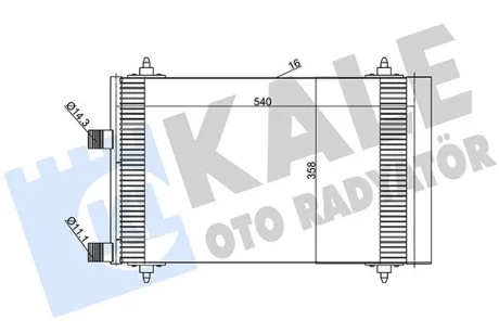 Конденсатор Kale 385600