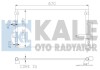 Радіатор кондиціонера Honda Civic VIII OTO RADYATOR Kale 386900 (фото 1)