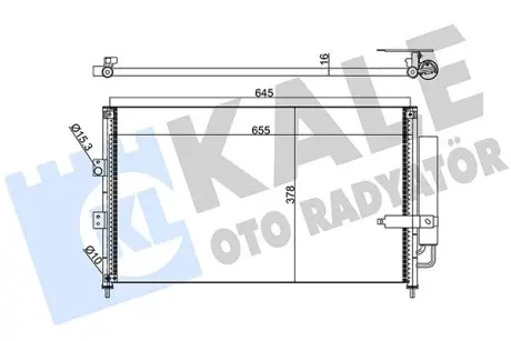 Радіатор кондиціонера Honda Civic VIII OTO RADYATOR Kale 386900