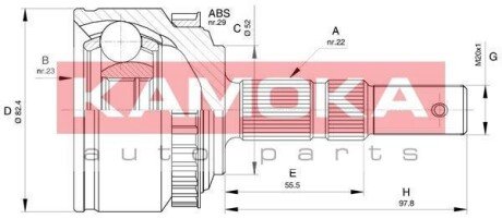 К-т шарнiрний привiдного валу KAMOKA 6029