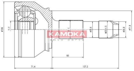 К-т шарнiрний привiдного валу KAMOKA 6501