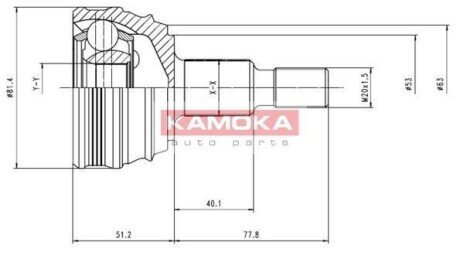 К-т шарнiрний привiдного валу KAMOKA 6864