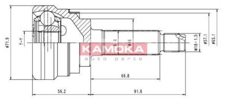 К-т шарнiрний привiдного валу KAMOKA 7052