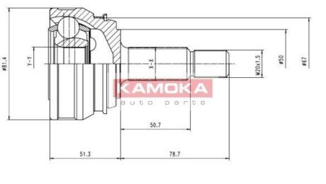 К-т шарнiрний привiдного валу KAMOKA 7096