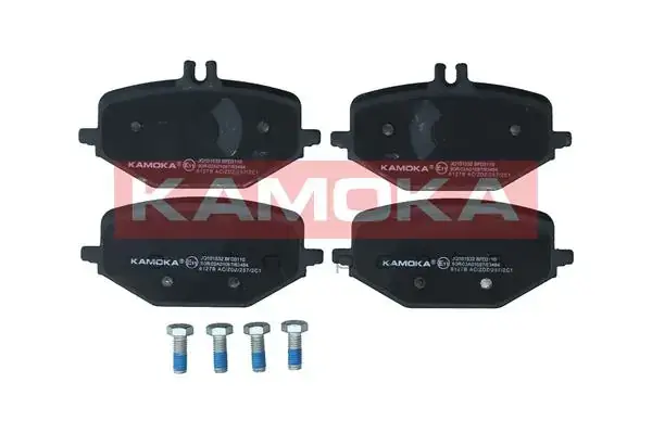 Колодки гальмівні задні MERCEDES-BENZ G W463, GLE C167/V167 18-, GLS X167 19-, A000 420 40 02, 0004204002, A000 420 73 03, 0004207303, A000 420 21 06 KAMOKA JQ101532 (фото 1)