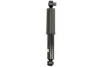 Амортизатор підвіски KAP (KoreaAutoParts) A230363OEM (фото 1)