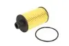 Фільтр масляний KAP (KoreaAutoParts) B10012OEM (фото 2)