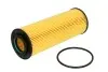 Фільтр масляний KAP (KoreaAutoParts) B10511OEM (фото 1)