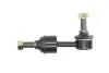 Тяга стабілізатора KAP (KoreaAutoParts) J60550H (фото 1)