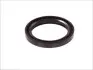 Сальник розподілвалу KAP (KoreaAutoParts) N10001D (фото 1)