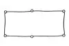 Прокладка клапанної кришки KAP (KoreaAutoParts) N40518OEM (фото 1)