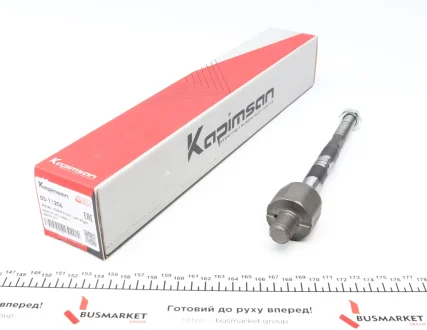 Тяга керма KAPIMSAN 03-11206