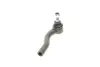 Наконечник тяги рульової (L) Chevrolet Lacetti 05- KAPIMSAN 05-08403 (фото 5)
