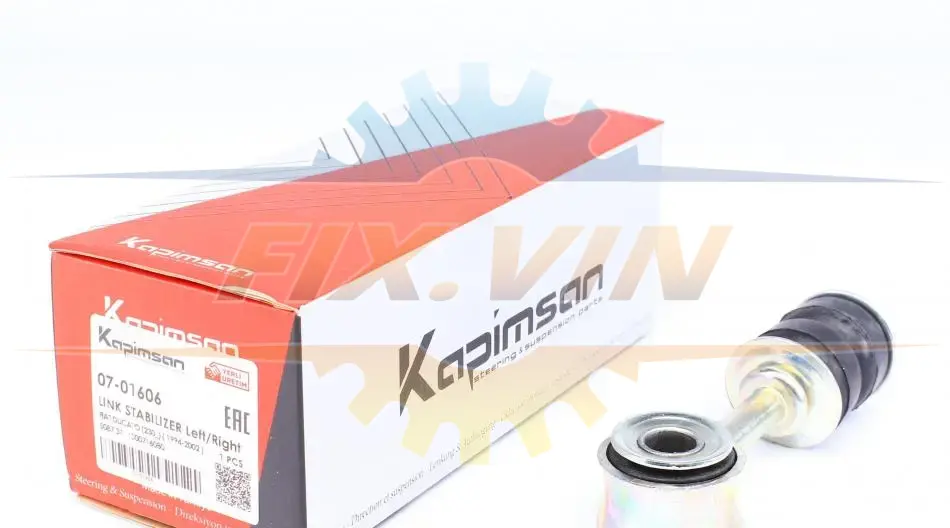 Тяга (стійка) стабілізатора KAPIMSAN 07-01606 (фото 1)
