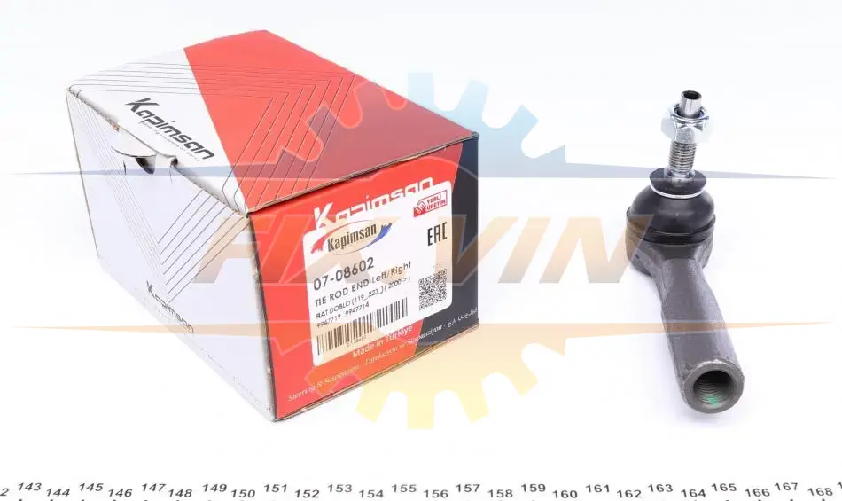 Наконечник тяги рульової Fiat Doblo 01- KAPIMSAN 07-08602 (фото 1)