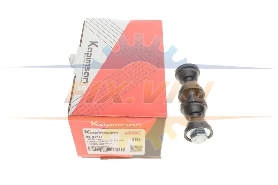 Тяга стабілізатора (заднього) Ford Focus II 04-12/C-Max 10-/Volvo C30/V50 05- KAPIMSAN 08-01761 (фото 1)