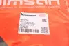 Рычаг подвески (передний/снизу) (L) Ford C-Max 07-10/Focus/Volvo C30/C70/S40/V50 04-12 (с шаровой) KAPIMSAN 08-70756 (фото 12)