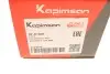 Тяга (стійка) стабілізатора KAPIMSAN 09-01809 (фото 4)