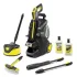 Мінімийка високого тиску K 5 Power Control Flex Home & Brush Anniversary Edition 1 шт KARCHER 13247090 (фото 1)